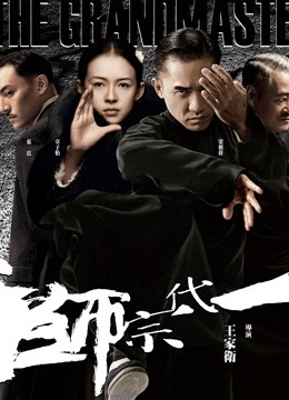 新晋色影师『加藤龙』LongShow多位嫩模大尺度私拍甄选[3374]